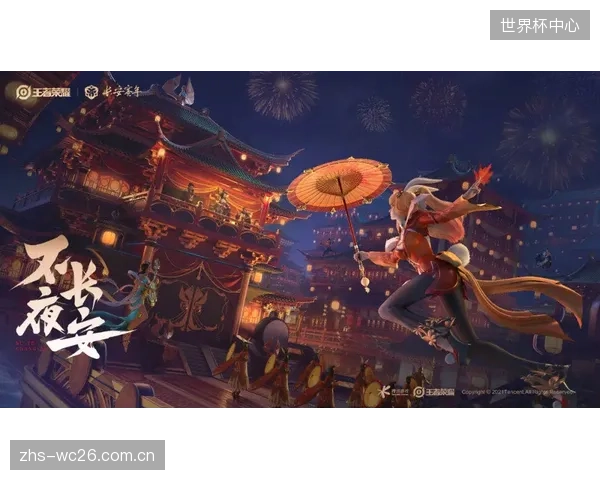 当俱乐部寻求独立游戏合作时,体育联盟的整体IP授权模式是否正在被削弱? 当俱乐部寻求独立游戏合作时,体育联盟的整体IP授权模式是否正在被削弱?