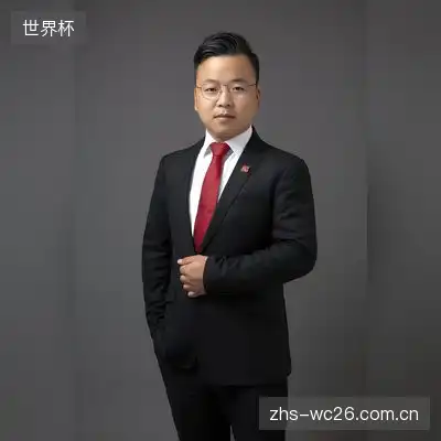 王亮