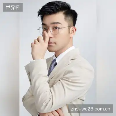 于荔